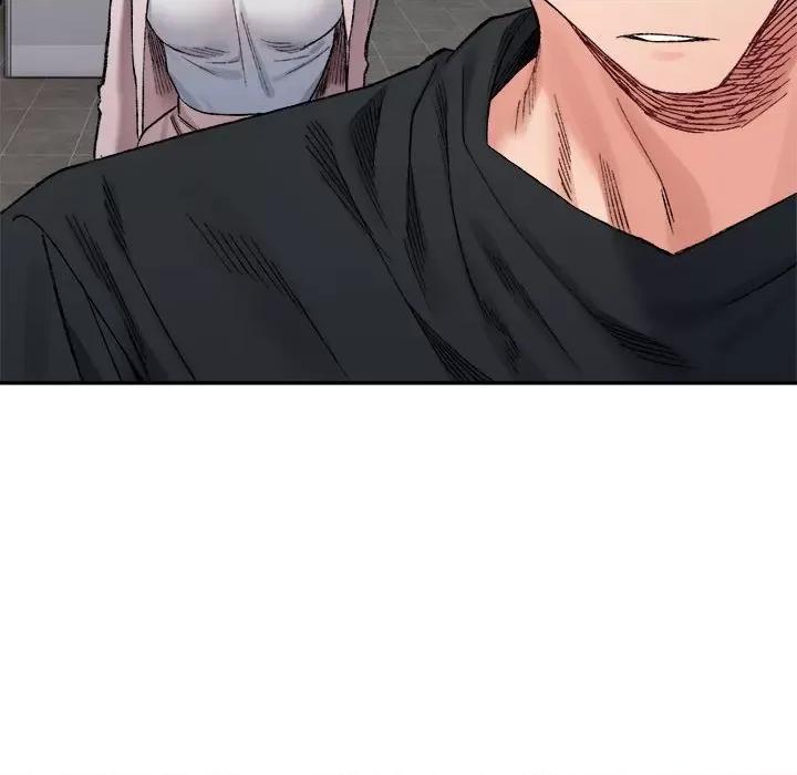 微妙关系 微妙关系-微妙关系 第26话 第82页
