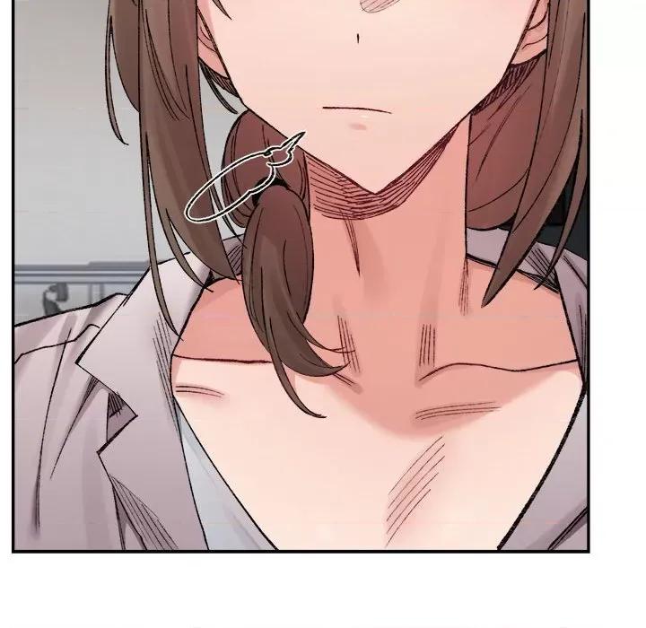 微妙关系 微妙关系-微妙关系 第26话 第86页