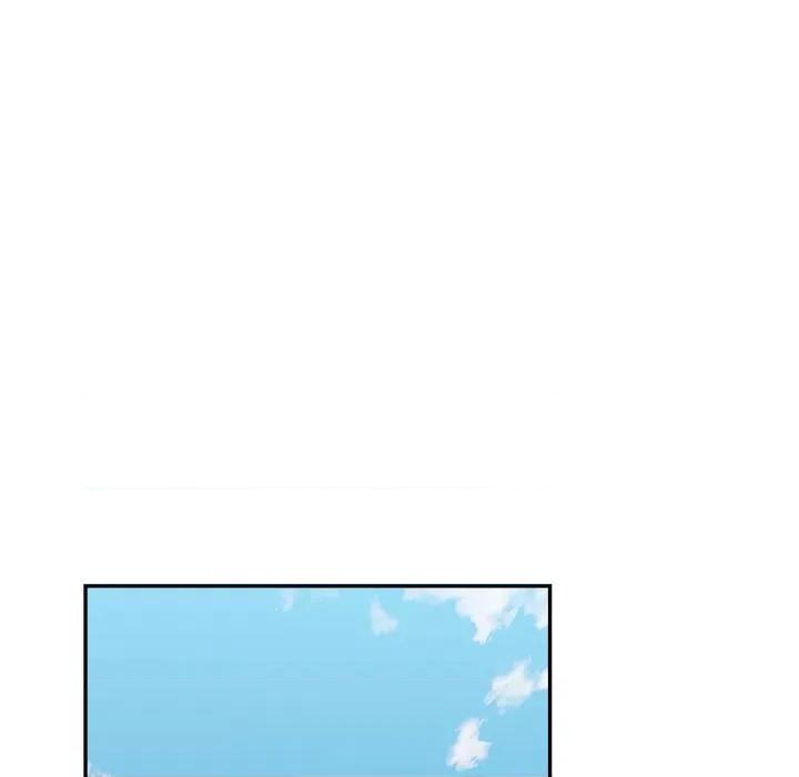 微妙关系 微妙关系-微妙关系 第26话 第94页