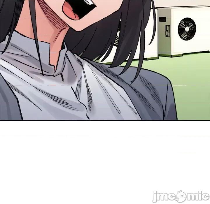 微妙关系 微妙关系-微妙关系 第26话 第115页