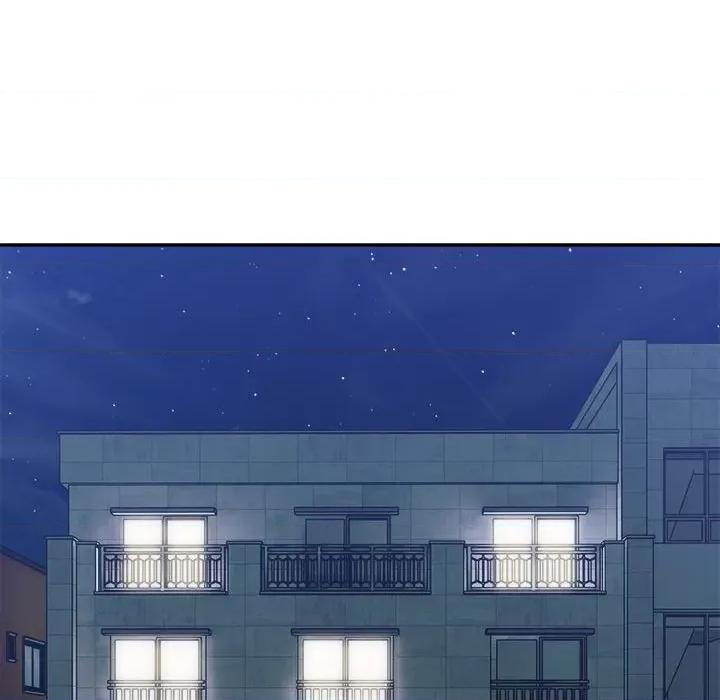 微妙关系 微妙关系-微妙关系 第26话 第153页