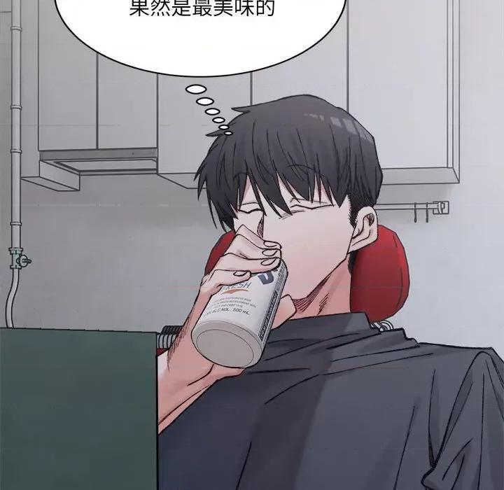 微妙关系 微妙关系-微妙关系 第26话 第158页