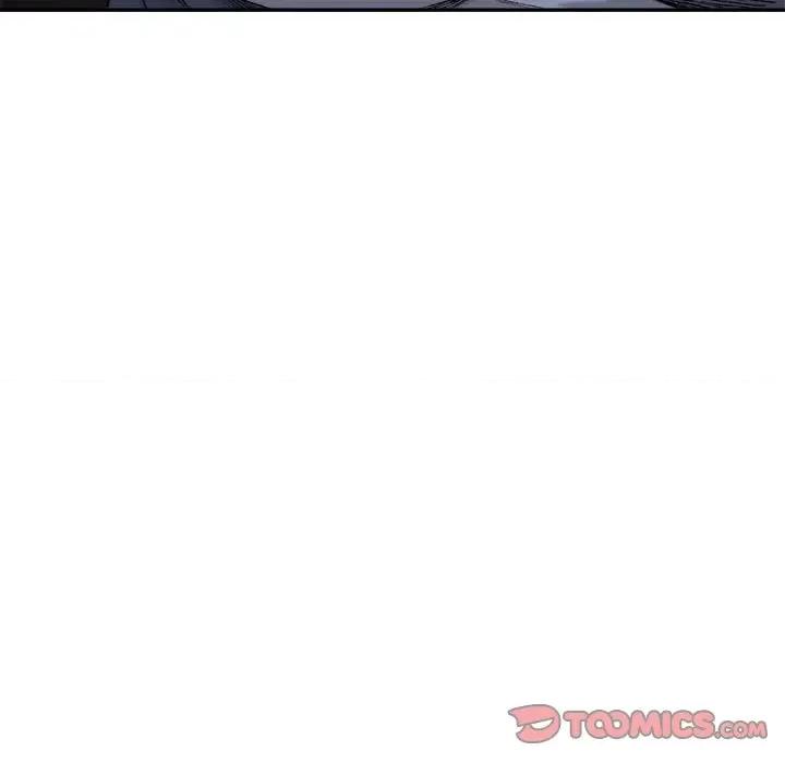 微妙关系 微妙关系-微妙关系 第26话 第174页