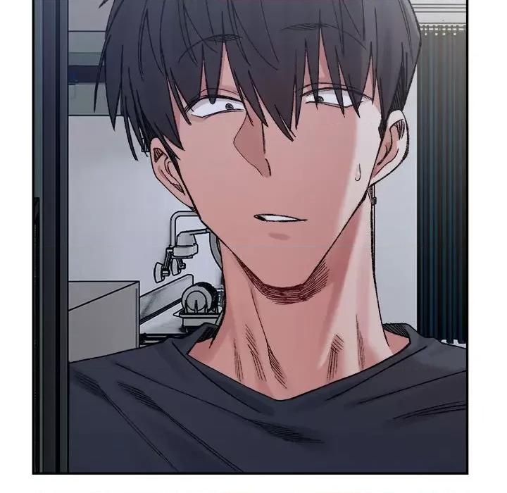 微妙关系 微妙关系-微妙关系 第27话 第6页