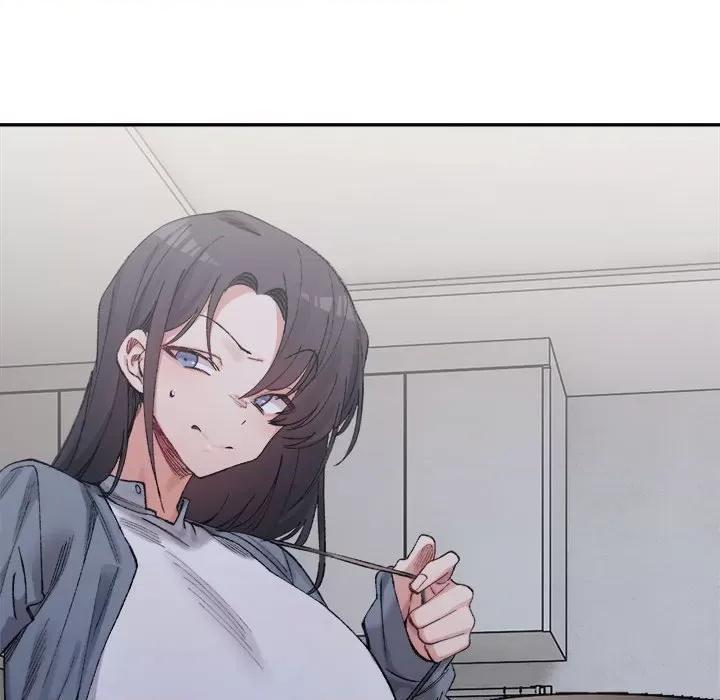 微妙关系 微妙关系-微妙关系 第27话 第14页