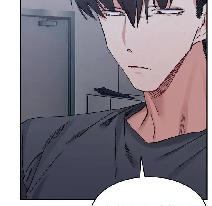 微妙关系 微妙关系-微妙关系 第27话 第23页