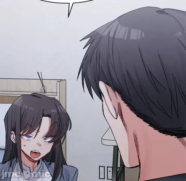 微妙关系 微妙关系-微妙关系 第27话 第25页