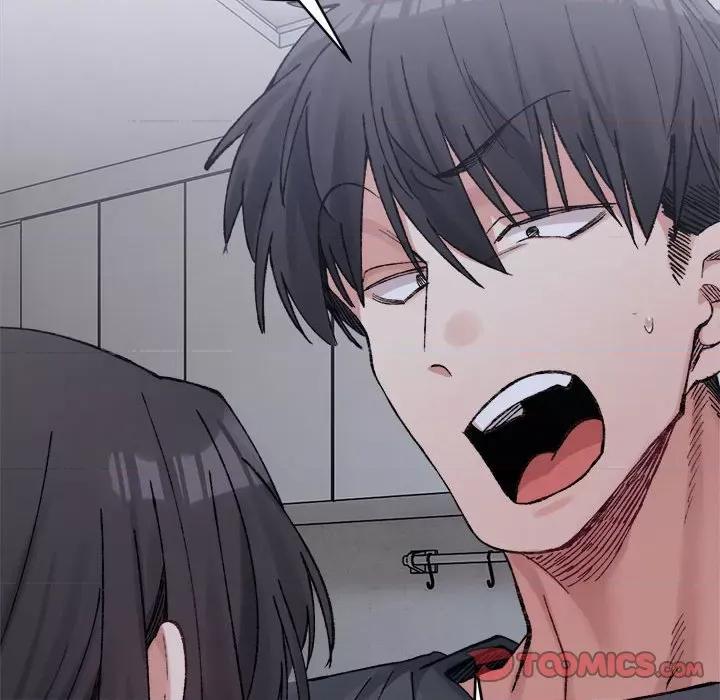微妙关系 微妙关系-微妙关系 第27话 第28页
