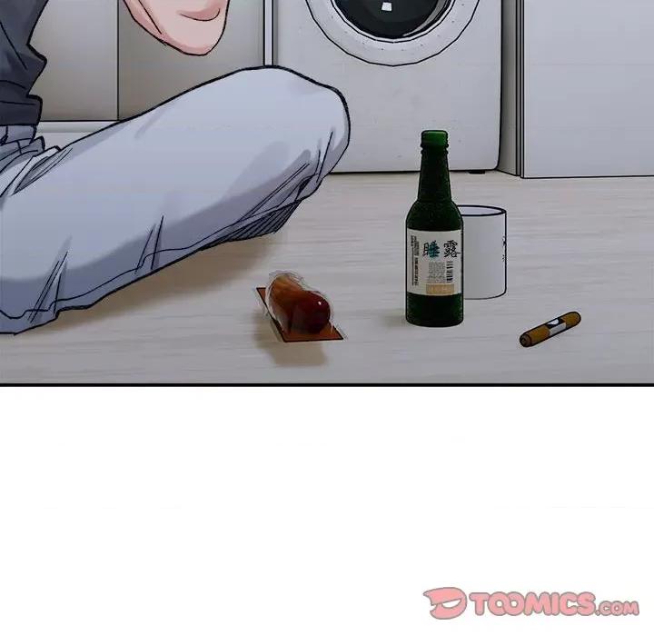 微妙关系 微妙关系-微妙关系 第27话 第52页