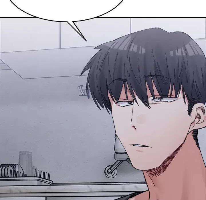 微妙关系 微妙关系-微妙关系 第27话 第79页