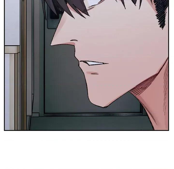 微妙关系 微妙关系-微妙关系 第27话 第87页