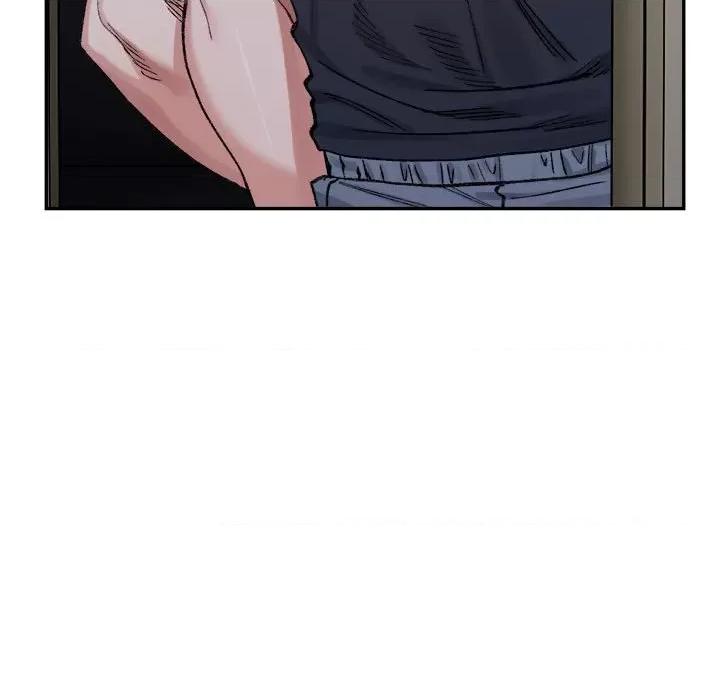 微妙关系 微妙关系-微妙关系 第27话 第154页