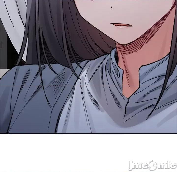 微妙关系 微妙关系-微妙关系 第27话 第175页