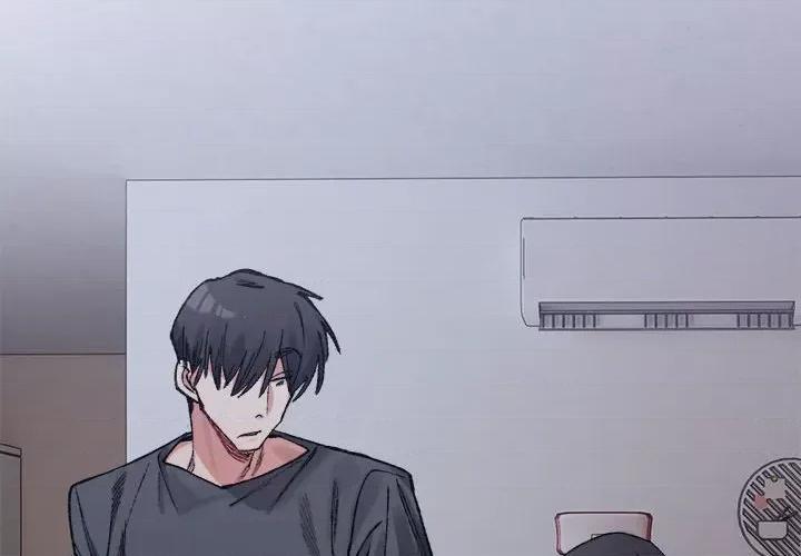微妙关系 微妙关系-微妙关系 第28话 第2页