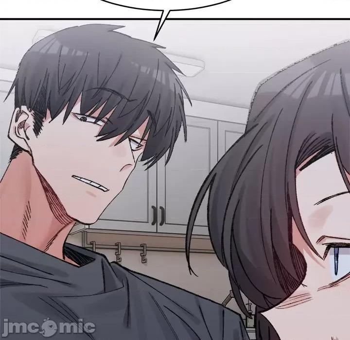 微妙关系 微妙关系-微妙关系 第28话 第50页