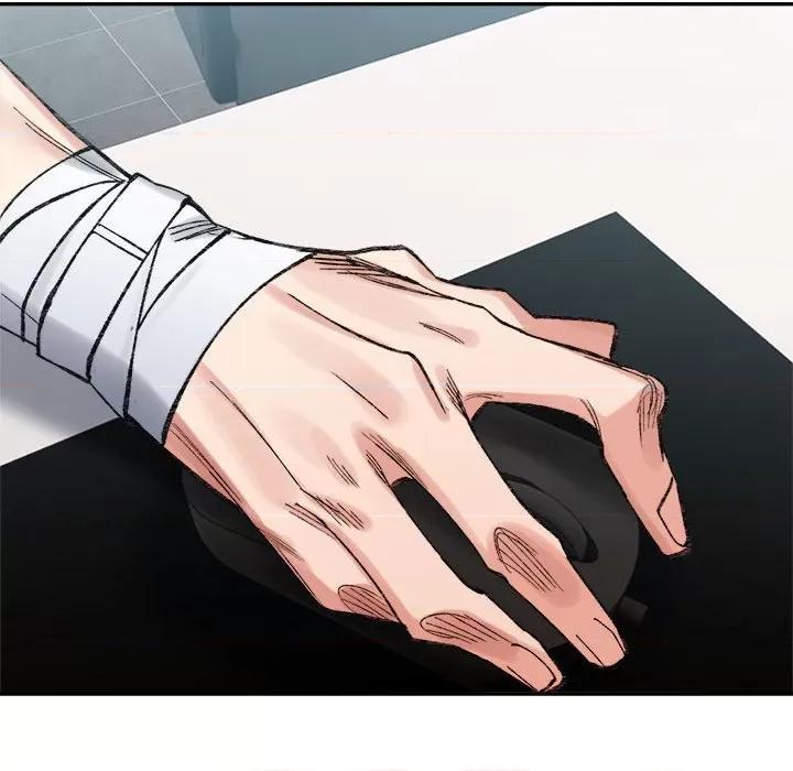 微妙关系 微妙关系-微妙关系 第28话 第57页
