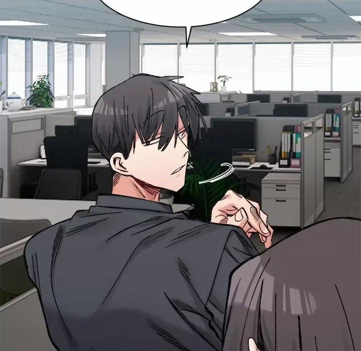 微妙关系 微妙关系-微妙关系 第28话 第122页