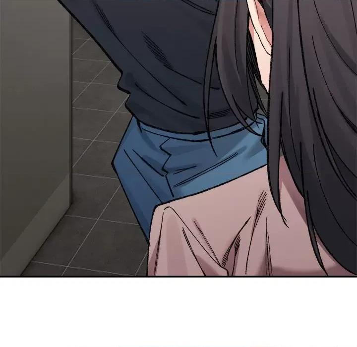 微妙关系 微妙关系-微妙关系 第28话 第123页