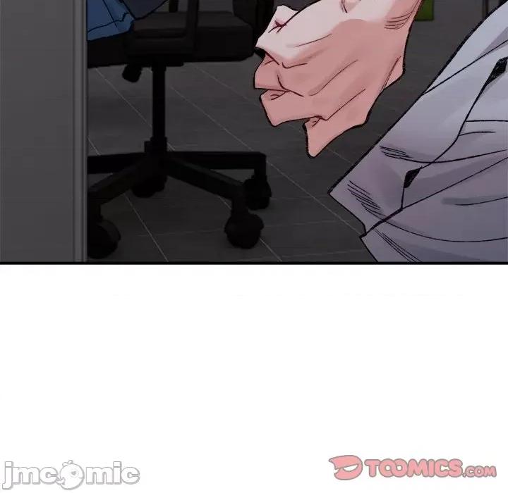 微妙关系 微妙关系-微妙关系 第28话 第140页