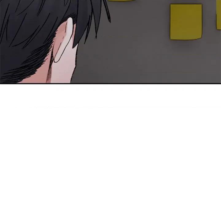 微妙关系 微妙关系-微妙关系 第28话 第146页