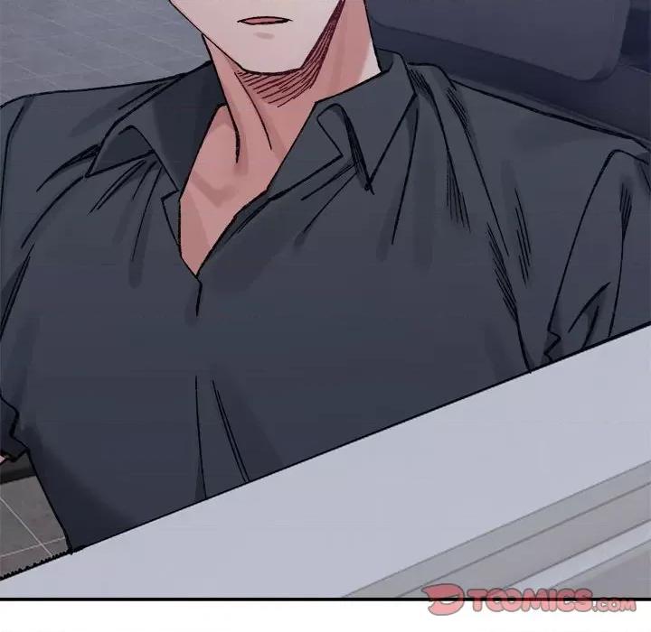 微妙关系 微妙关系-微妙关系 第28话 第148页