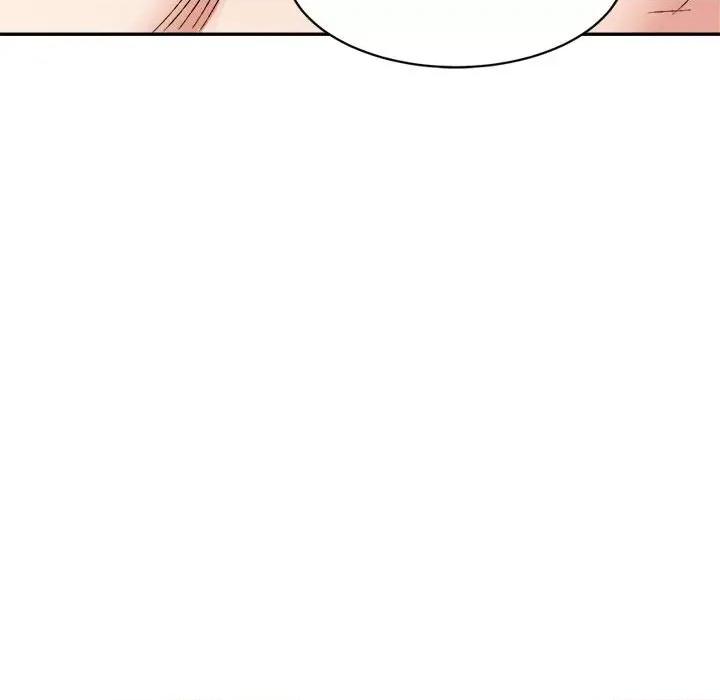 微妙关系 微妙关系-微妙关系 第30话 第17页