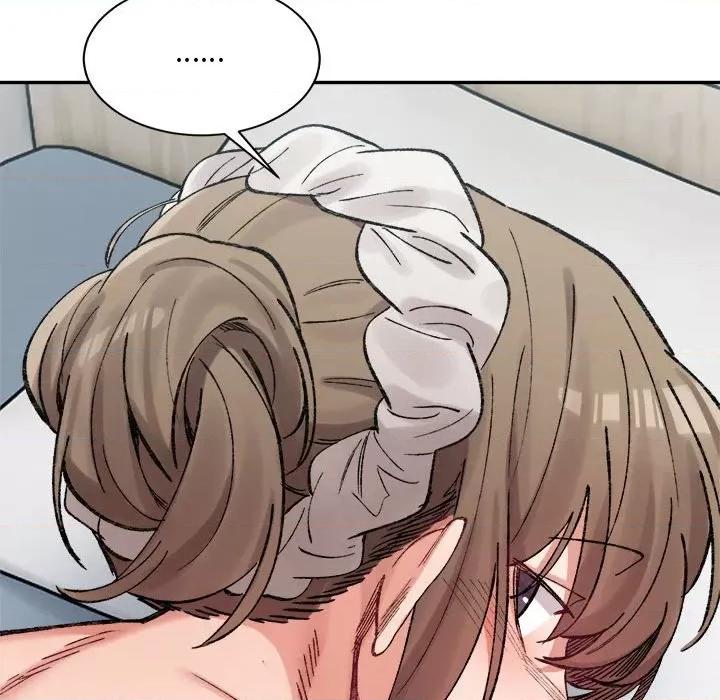 微妙关系 微妙关系-微妙关系 第30话 第29页