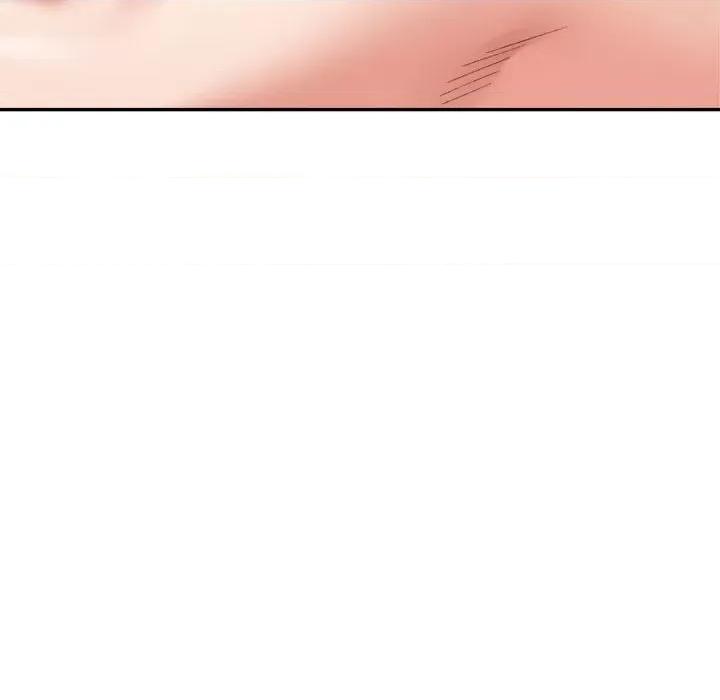 微妙关系 微妙关系-微妙关系 第30话 第33页