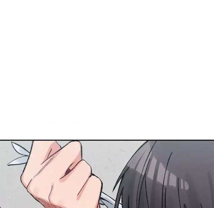 微妙关系 微妙关系-微妙关系 第30话 第37页