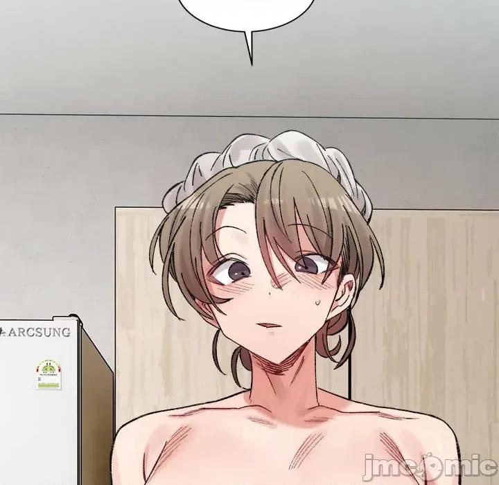 微妙关系 微妙关系-微妙关系 第30话 第45页