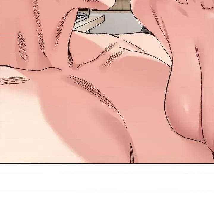 微妙关系 微妙关系-微妙关系 第30话 第88页