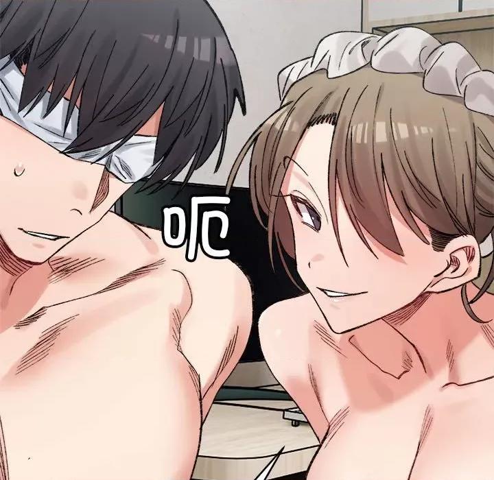 微妙关系 微妙关系-微妙关系 第30话 第106页
