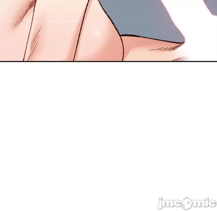 微妙关系 微妙关系-微妙关系 第30话 第135页