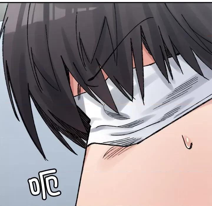 微妙关系 微妙关系-微妙关系 第30话 第144页