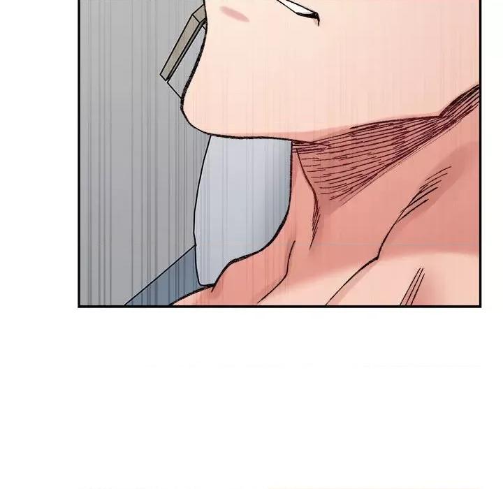 微妙关系 微妙关系-微妙关系 第31话 第81页