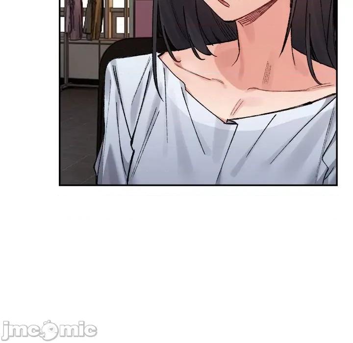 微妙关系 微妙关系-微妙关系 第31话 第170页