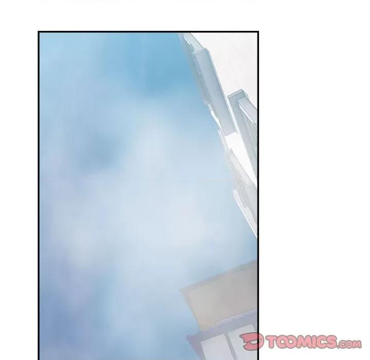 微妙关系 微妙关系-微妙关系 第32话 第92页