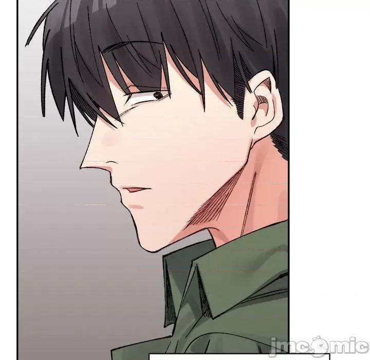 微妙关系 微妙关系-微妙关系 第32话 第150页