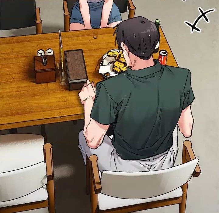 微妙关系 微妙关系-微妙关系 第33话 第94页
