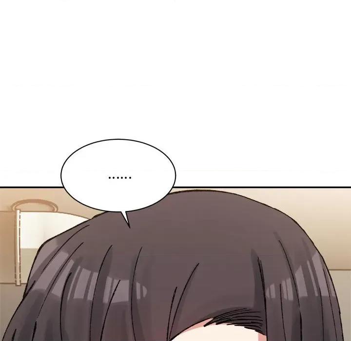 微妙关系 微妙关系-微妙关系 第33话 第116页
