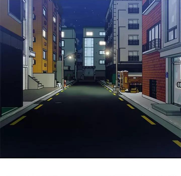 微妙关系 微妙关系-微妙关系 第33话 第134页