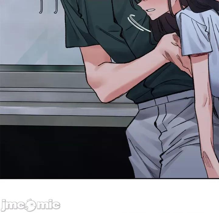 微妙关系 微妙关系-微妙关系 第33话 第150页