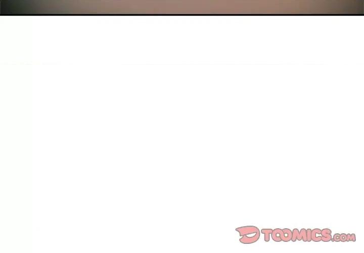 微妙关系 微妙关系-微妙关系 第34话 第4页