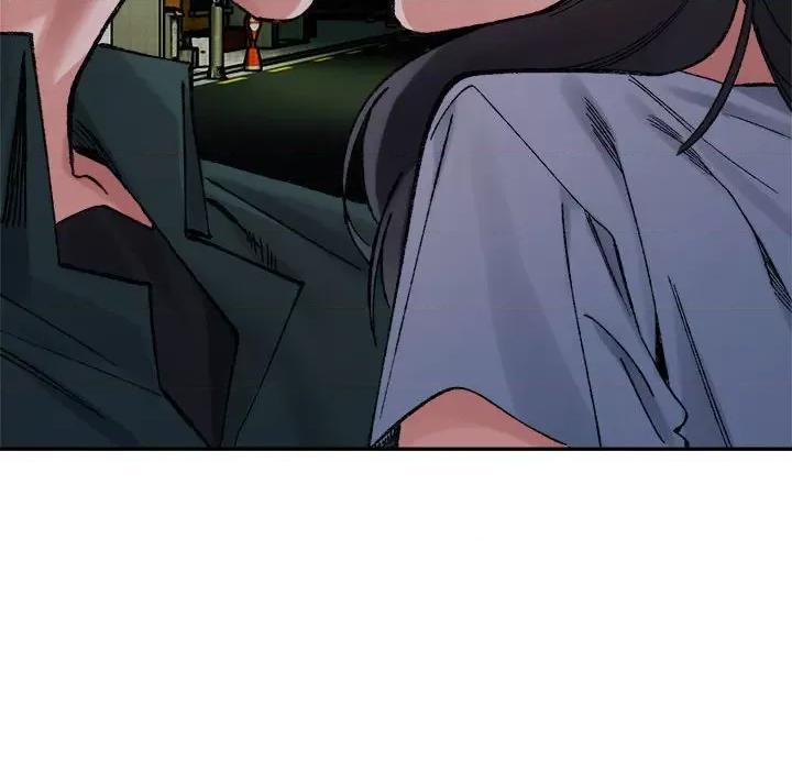 微妙关系 微妙关系-微妙关系 第34话 第6页