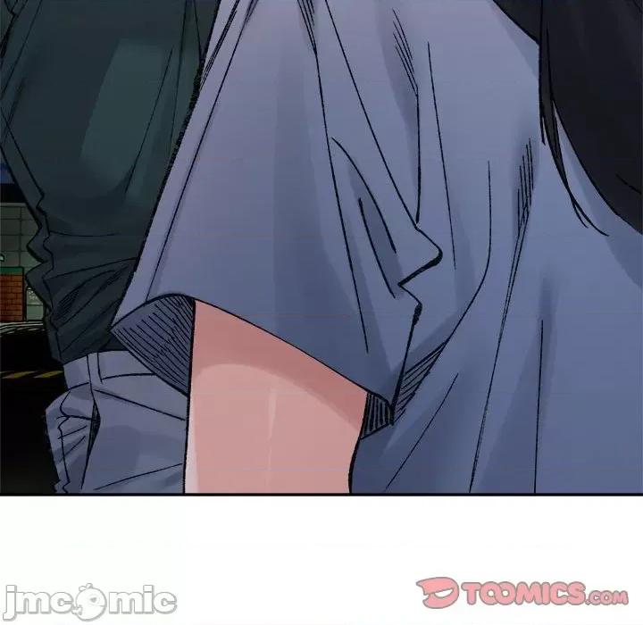 微妙关系 微妙关系-微妙关系 第34话 第20页