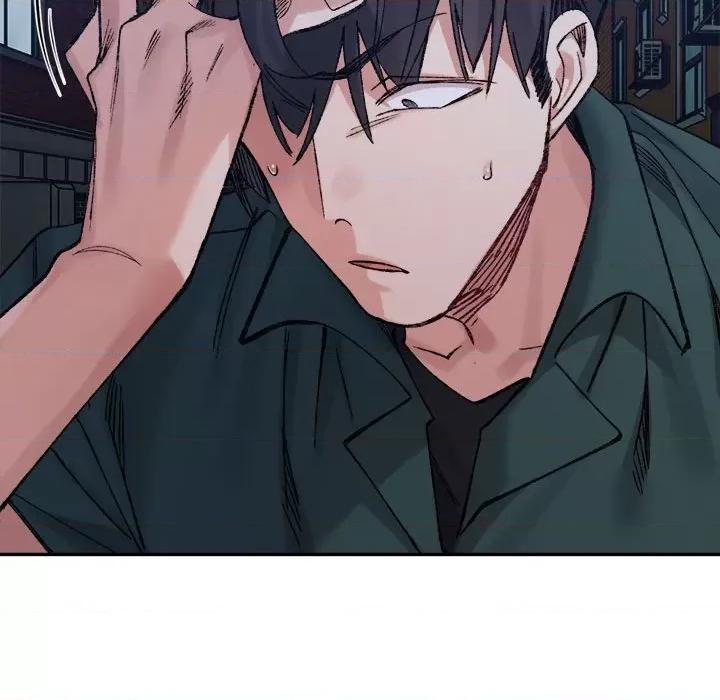 微妙关系 微妙关系-微妙关系 第34话 第31页