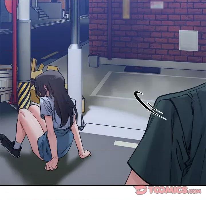微妙关系 微妙关系-微妙关系 第34话 第36页