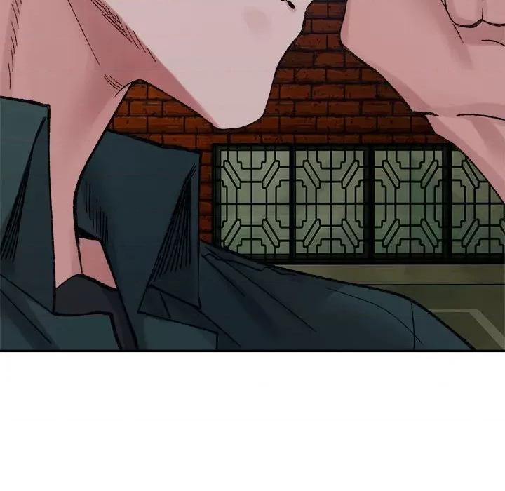 微妙关系 微妙关系-微妙关系 第34话 第39页