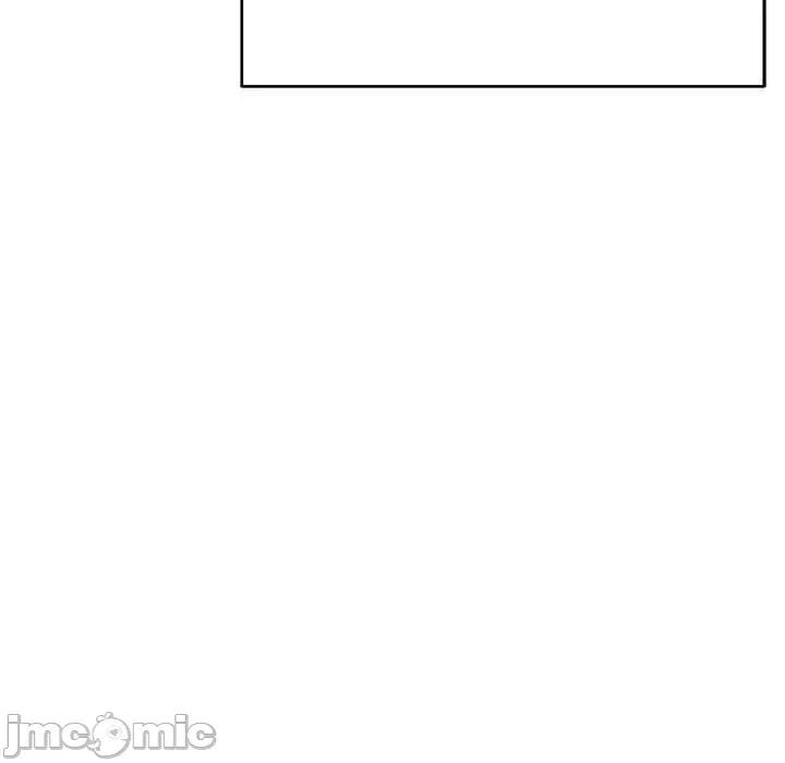微妙关系 微妙关系-微妙关系 第34话 第45页