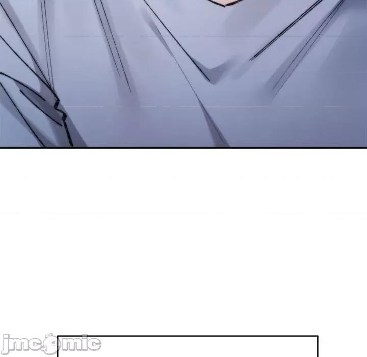 微妙关系 微妙关系-微妙关系 第34话 第50页
